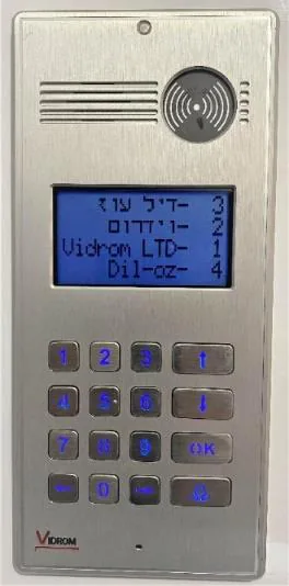 מערכת אינטרקום סלולרית לבניין - נשלט מהטלפון, בלי תשתית